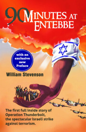 90 Minutes in Entebbe