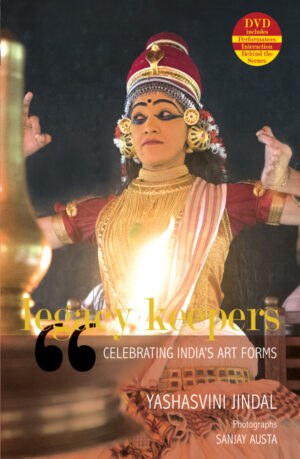 INDIAN DANCE FORMS, INDIAN DANCE AND CULTURE, DANCE TRADITIONS OF INDIA, INDIAN FOLK DANCE FORMS, INDIAN CLASSICAL DANCE FORMS, INDIAN TRADITIONAL FOLK DANCES