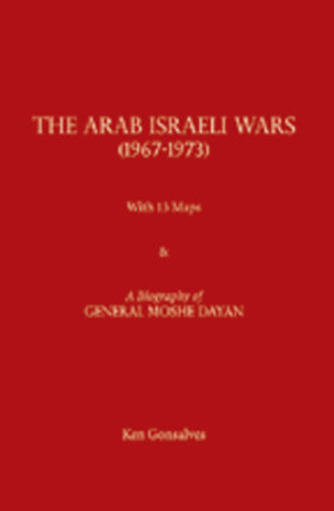 Arb Israel, Israel Palestine, Zionism, Palestine, Arab ARAB ISRAELI WARS, PALESTINE ISRAELI WARS, MIDDLE EASTERN HISTORY, MILITARY HISTORY, MIDDLE EASTERN POLITICS
