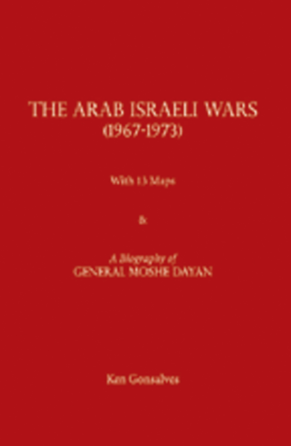 Arb Israel, Israel Palestine, Zionism, Palestine, Arab ARAB ISRAELI WARS, PALESTINE ISRAELI WARS, MIDDLE EASTERN HISTORY, MILITARY HISTORY, MIDDLE EASTERN POLITICS