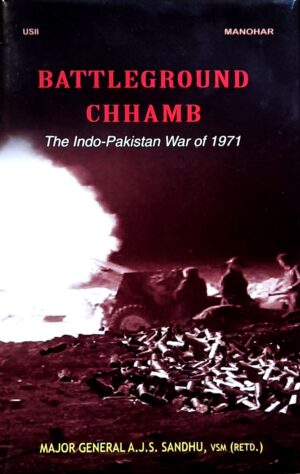 India Pakistan war, 1971 war, Indian military history, Battles of Chhamb, Chhamb